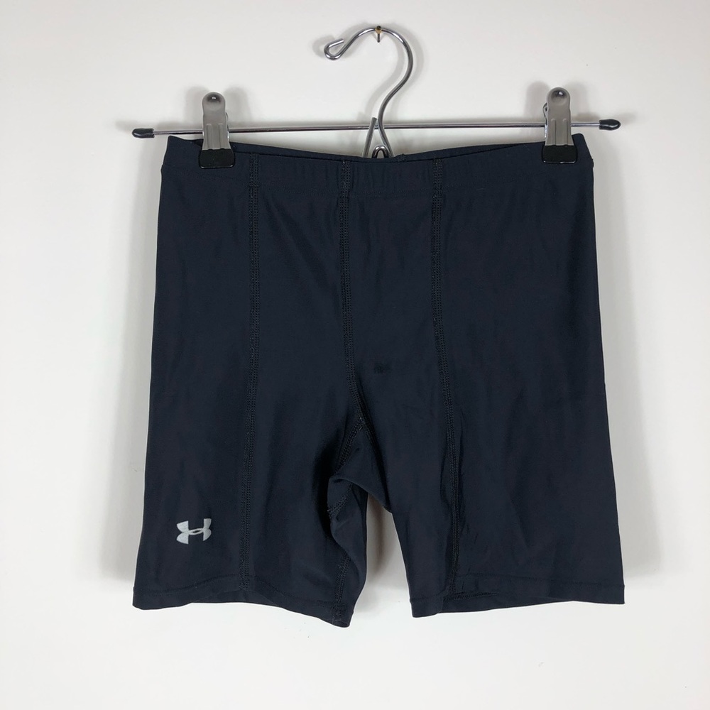 Under Armour | Black Nylon Elastic Shorts